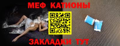гидра Жуковский