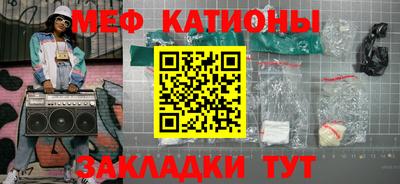 скорость Ирбит