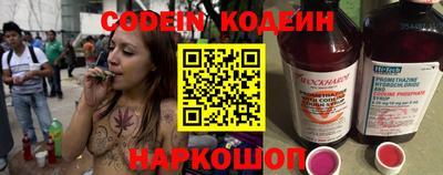 марки nbome Изобильный