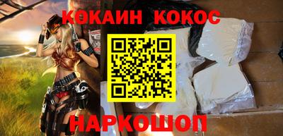 марки nbome Изобильный