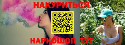 марки nbome Изобильный