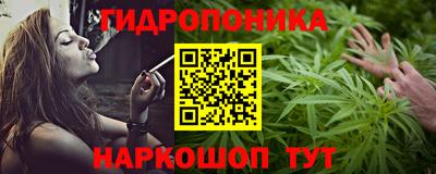 MDMA Premium VHQ Заводоуковск