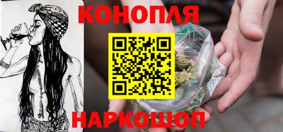 марки nbome Изобильный