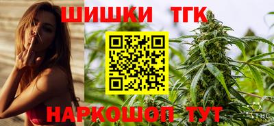 MDMA Premium VHQ Заводоуковск