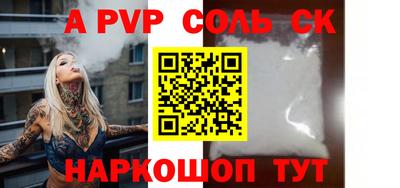 марки nbome Изобильный