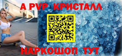 каннабис Ипатово