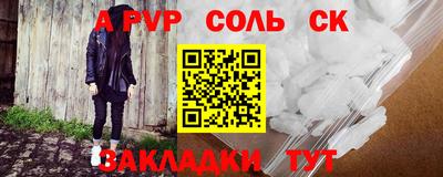 скорость Ирбит