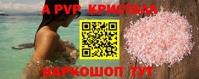 скорость Ирбит
