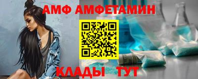 марки nbome Изобильный