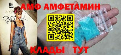 марки nbome Изобильный