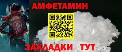 скорость Ирбит