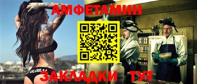 марки nbome Изобильный