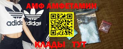 марки nbome Изобильный