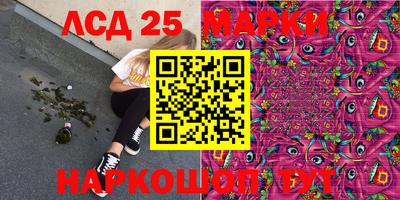 скорость Ирбит