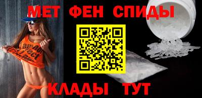 марки nbome Изобильный