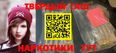 скорость Ирбит