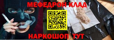 марки nbome Изобильный
