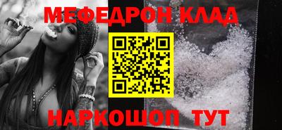 скорость Ирбит