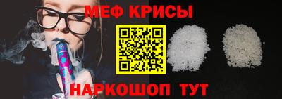 скорость Ирбит