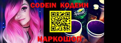 каннабис Ипатово